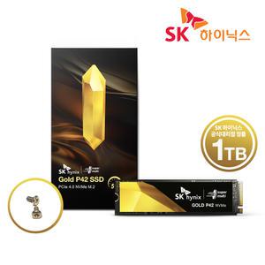 [SK하이닉스 공식스토어] SK하이닉스 Gold P42 NVMe SSD 1TB [PCIe 4.0/M2고정나사]
