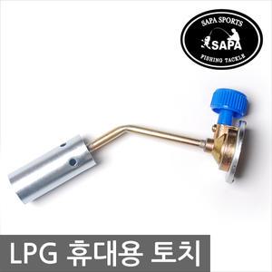 SAPA 부탄가스 휴대용 토치/숯 장작 캠핑용품 레저용품 숯불피우기 그을리기/SAPA 휴대용 가스 토치