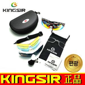 스포츠고글 편광선글라스 자전거선글라스 자전거고글 5종렌즈무료제공