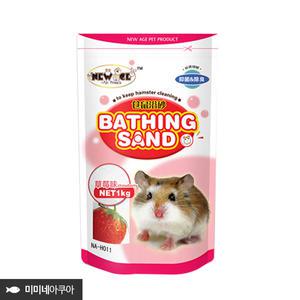 NEW AGE 햄스터 목욕모래 딸기향 1kg(NA-H011)
