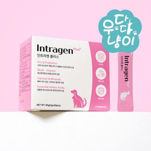 인트라젠 플러스 2g 30개입 반려동물 종합영양제