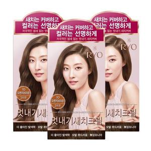 려 우아채 멋내기 새치크림 7O오렌지브라운 3개