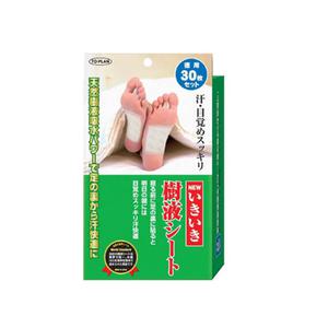 일본천연수액시트/뉴 이키이키 수액시트/힐링패치/발파스
