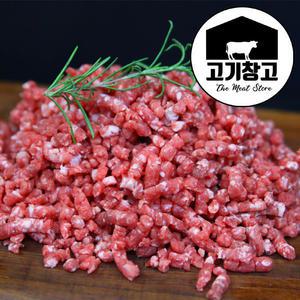 호주청정우 소고기다짐육500g 다용도