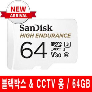 샌디스크 micro SDHC/XC High Endurance 64GB/SDSQQNR YJ