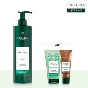 [르네휘테르](강남점)포티샤 두피&모발강화 컨디셔너 600ml(+포티샤 샴푸 50ml+까리떼 에센스 40ml 증정)