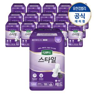 디펜드 스타일패드 여성 참숯 안심중용량 18매*16팩