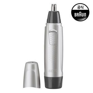 [BRAUN] 브라운 코털제거기 EN10