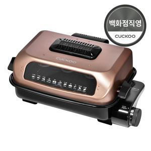 [쿠쿠](김해점)양면 멀티그릴 생선구이기 CFR-331G