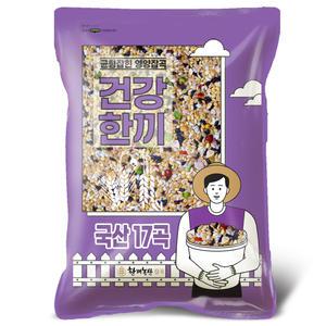 국산 혼합잡곡 17곡 1kg 2024년산 햇곡 균형혼합 건강한끼
