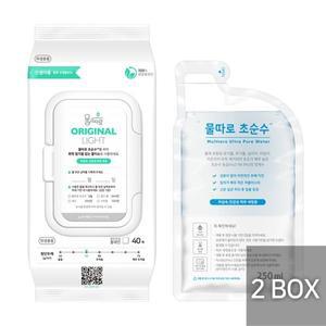 갤러리아 [2박스] 물따로 생분해 신생아물티슈 오리지날 라이트 캡형 (40매/1