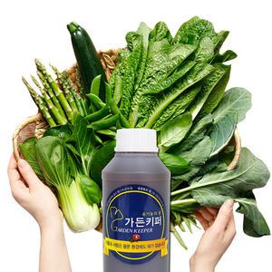 가든키퍼 550ml 유기농 화단 농사 관리 텃밭 친환경 유기농 병 해충 퇴치 벌레 제거 박멸 희석제