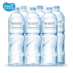 [동원에프앤비]동원샘물 생수 무라벨 2L x 24병