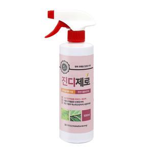 (천연)고추 모종 오이 상추 진딧물 제거 약 호박 토마토