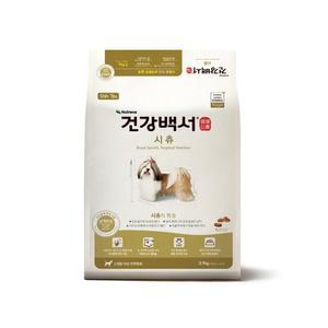 건강백서 시츄 2kg 2개(4kg) 강아지 애견 사료