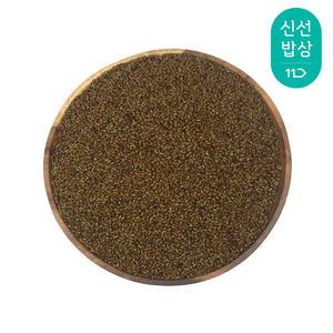 [품질보장] 볶은 결명자 차 600g(국산)