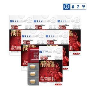 [종근당] 20100 혈행건강엔 나토키나제 (400mg X30정) - 6박스