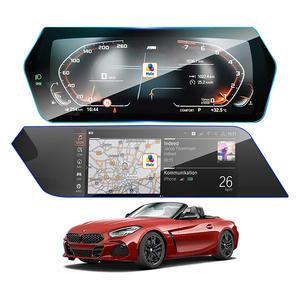 BMW Z4 로드스터 G29 내비게이션 계기판 필름 액정보호 강화유리 HD 나노소프트