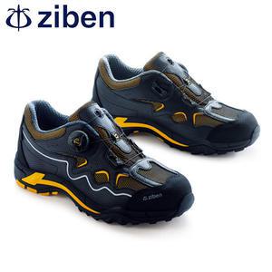 ZIBEN 지벤 4인치 안전화 ZB-142B