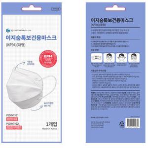 이지숨 톡 KF94 마스크 대형 50개입 묶음