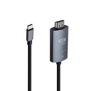 Type C to HDMI 미러링 케이블 2M 4K60Hz 노트북 스마트폰 영상 확장 복제