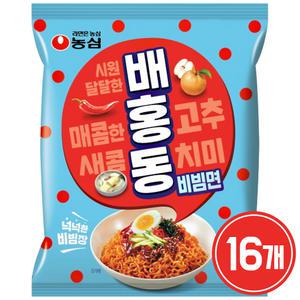 농심 배홍동 비빔면 x 16개 / 라면 봉지라면