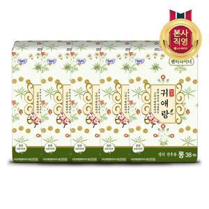 [소피]쏘피 귀애랑 라이너 롱 38P x 5개