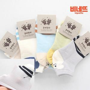 여름 발목 9세 10세 5켤레 주니어양말 초등생양말 키즈양말