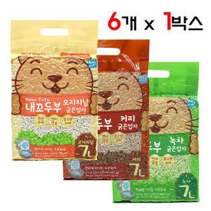 내꼬두부 7L 6개 1박스 굵은입자 고양이모래