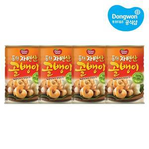 [동원] 자연산골뱅이 300g 원터치 x4개