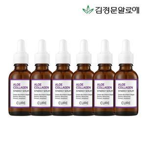[김정문알로에] 큐어 콜라겐 세럼 6개