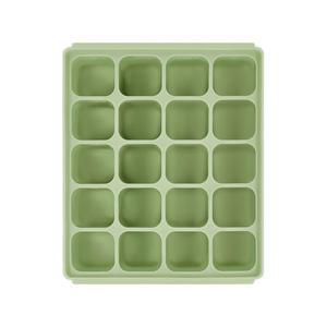 쁘띠누베 실리콘 멀티큐브 금줄, 20구, 셀라돈그린, 1개