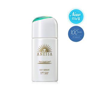 NEW 아넷사 데이세럼 N 30ml