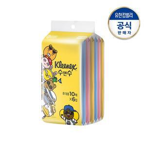 [크리넥스] 수앤수 물티슈 카카오 번들팩10매X6팩