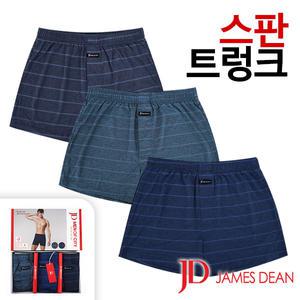 [제임스딘]스판 슬림핏 인밴드 남성트렁크팬티3매입세트(JHMTZZ04)95-110