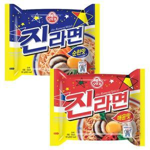 [오뚜기] 진라면 40봉/매운맛/순한맛[17207379]