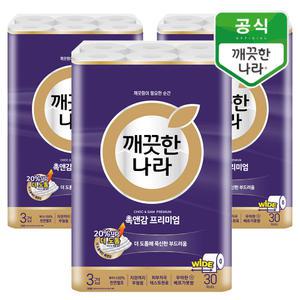 깨끗한나라 촉앤감케어 와이드 3겹 화장지 30m 30롤x3팩