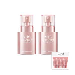 AHC 아우라시크릿톤업크림, 30g, 2개 + 증정 (AHC 아우라시크릿톤업크림 10g, 4개)