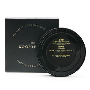 수려한 더 블랙 텐션 핏 메쉬쿠션 13g - 리필