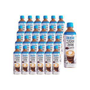 레쓰비 그란데 라떼 500ml X 24펫