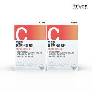 트루엔 듀얼 액상콜라겐[30포X2박스]