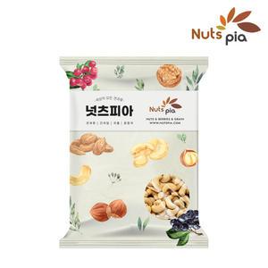 넛츠피아 구운 캐슈넛 500g 캐슈너트 볶은 볶음 견과류