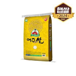 [이쌀이다][2024년산] 대왕님표 여주 추청 10kg/상등급