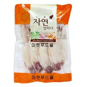냉동)마른한치S/40마리/1kg내외
