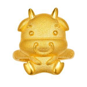 갤러리아 아기 순금 소 돌반지 24K 3.75g 돌잔치 100일 선물
