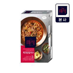 더미식 육개장칼국수 540g 1개 (270g x 2개입)