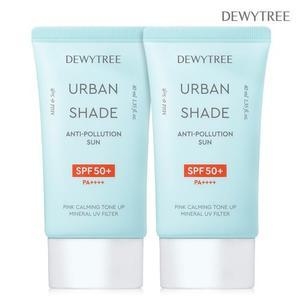 어반쉐이드 안티폴루션 톤업 파데프리 선크림 40ml 2개