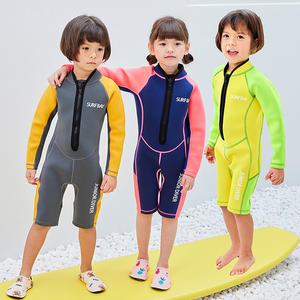 꾸미 네오프렌 반슈트 네오프렌수영복 아동？？슈트