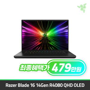 [레이저코리아] Razer Blade 16 14Gen R4080 QHD OLED