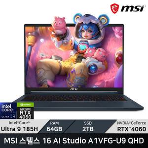MSI 스텔스 16 AI Studio A1VFG-U9 QHD/RAM 64GB/SSD 2TB/WIN11/ +마우스증정